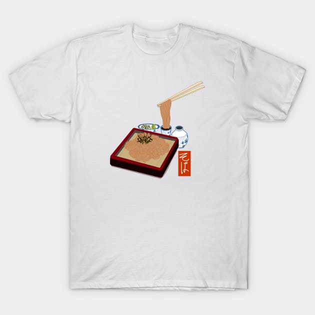 Soba Noodles T-Shirt by Mitalim